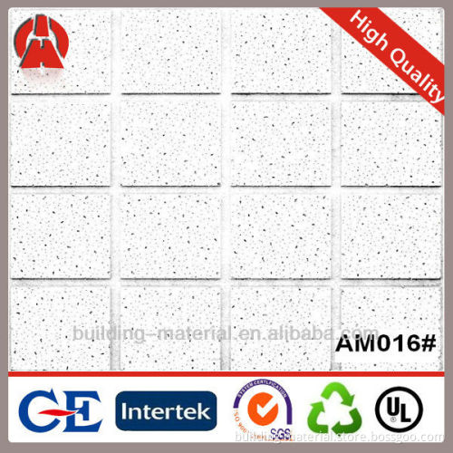 Mineral Fiber Acoustic Ceiling Board